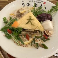 Yukizuki!  at Uno Yukiko - Gion Soy Milk Ramen - ぎをん豆乳らーめん うのゆきこ in Kyoto