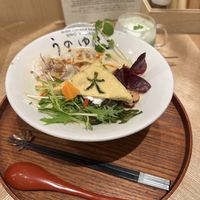   at Uno Yukiko - Gion Soy Milk Ramen - ぎをん豆乳らーめん うのゆきこ in Kyoto