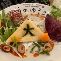 Soy milk DanDan noodle “Gekka”. I translated the symbol and Google says it means “big”.  at Uno Yukiko - Gion Soy Milk Ramen - ぎをん豆乳らーめん うのゆきこ in Kyoto