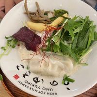   at Uno Yukiko - Gion Soy Milk Ramen - ぎをん豆乳らーめん うのゆきこ in Kyoto