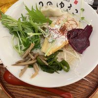   at Uno Yukiko - Gion Soy Milk Ramen - ぎをん豆乳らーめん うのゆきこ in Kyoto