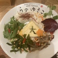   at Uno Yukiko - Gion Soy Milk Ramen - ぎをん豆乳らーめん うのゆきこ in Kyoto