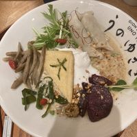   at Uno Yukiko - Gion Soy Milk Ramen - ぎをん豆乳らーめん うのゆきこ in Kyoto