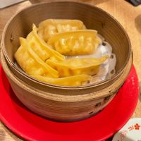  at Uno Yukiko - Gion Soy Milk Ramen - ぎをん豆乳らーめん うのゆきこ in Kyoto