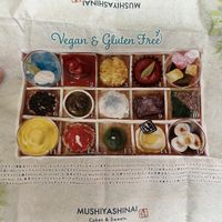   at Uno Yukiko - Gion Soy Milk Ramen - ぎをん豆乳らーめん うのゆきこ in Kyoto