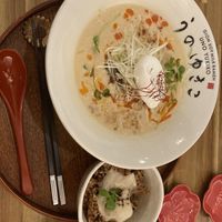   at Uno Yukiko - Gion Soy Milk Ramen - ぎをん豆乳らーめん うのゆきこ in Kyoto