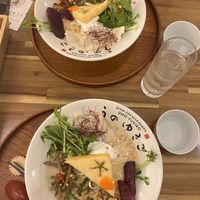   at Uno Yukiko - Gion Soy Milk Ramen - ぎをん豆乳らーめん うのゆきこ in Kyoto