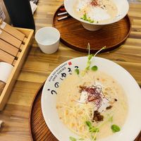   at Uno Yukiko - Gion Soy Milk Ramen - ぎをん豆乳らーめん うのゆきこ in Kyoto
