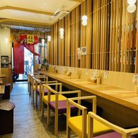   at Uno Yukiko - Gion Soy Milk Ramen - ぎをん豆乳らーめん うのゆきこ in Kyoto