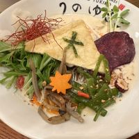 Ramen  at Uno Yukiko - Gion Soy Milk Ramen - ぎをん豆乳らーめん うのゆきこ in Kyoto