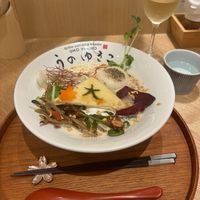   at Uno Yukiko - Gion Soy Milk Ramen - ぎをん豆乳らーめん うのゆきこ in Kyoto