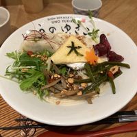 Soy Milk Ramen HANA - 6.5/10  at Uno Yukiko - Gion Soy Milk Ramen - ぎをん豆乳らーめん うのゆきこ in Kyoto