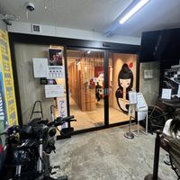 Frontage Entrance. Remember to sign in    at Uno Yukiko - Gion Soy Milk Ramen - ぎをん豆乳らーめん うのゆきこ in Kyoto