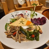 Their standard ramen at Uno Yukiko - Gion Soy Milk Ramen - ぎをん豆乳らーめん うのゆきこ in Kyoto