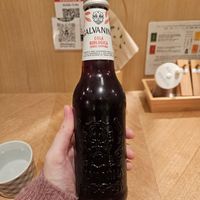 Cola at Uno Yukiko - Gion Soy Milk Ramen - ぎをん豆乳らーめん うのゆきこ in Kyoto