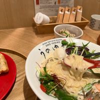 Creamy Ramen!! at Uno Yukiko - Gion Soy Milk Ramen - ぎをん豆乳らーめん うのゆきこ in Kyoto
