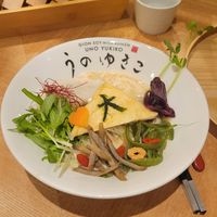  at Uno Yukiko - Gion Soy Milk Ramen - ぎをん豆乳らーめん うのゆきこ in Kyoto