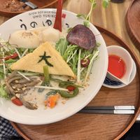  #Veganuary at Uno Yukiko - Gion Soy Milk Ramen - ぎをん豆乳らーめん うのゆきこ in Kyoto