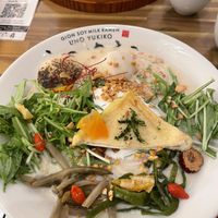   at Uno Yukiko - Gion Soy Milk Ramen - ぎをん豆乳らーめん うのゆきこ in Kyoto