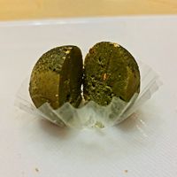  at Uno Yukiko - Gion Soy Milk Ramen - ぎをん豆乳らーめん うのゆきこ in Kyoto