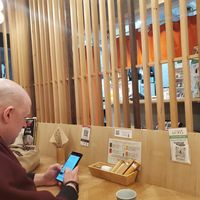 Inside at Uno Yukiko - Gion Soy Milk Ramen - ぎをん豆乳らーめん うのゆきこ in Kyoto