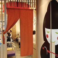  at Uno Yukiko - Gion Soy Milk Ramen - ぎをん豆乳らーめん うのゆきこ in Kyoto