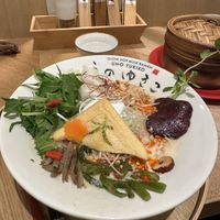   at Uno Yukiko - Gion Soy Milk Ramen - ぎをん豆乳らーめん うのゆきこ in Kyoto