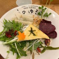  at Uno Yukiko - Gion Soy Milk Ramen - ぎをん豆乳らーめん うのゆきこ in Kyoto