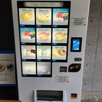 Just in front of the entrance of the restaurant at Uno Yukiko - Gion Soy Milk Ramen - ぎをん豆乳らーめん うのゆきこ in Kyoto