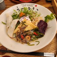  at Uno Yukiko - Gion Soy Milk Ramen - ぎをん豆乳らーめん うのゆきこ in Kyoto