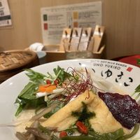   at Uno Yukiko - Gion Soy Milk Ramen - ぎをん豆乳らーめん うのゆきこ in Kyoto
