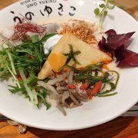  at Uno Yukiko - Gion Soy Milk Ramen - ぎをん豆乳らーめん うのゆきこ in Kyoto