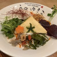 Dan Dan ramen   at Uno Yukiko - Gion Soy Milk Ramen - ぎをん豆乳らーめん うのゆきこ in Kyoto