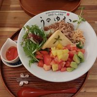  at Uno Yukiko - Gion Soy Milk Ramen - ぎをん豆乳らーめん うのゆきこ in Kyoto