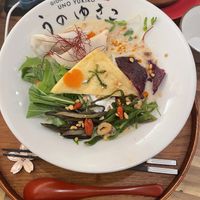   at Uno Yukiko - Gion Soy Milk Ramen - ぎをん豆乳らーめん うのゆきこ in Kyoto