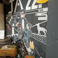 The place has very cool murals by the entrance. at Uno Yukiko - Gion Soy Milk Ramen - ぎをん豆乳らーめん うのゆきこ in Kyoto