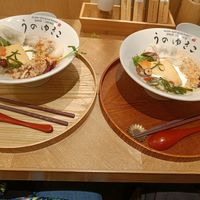  at Uno Yukiko - Gion Soy Milk Ramen - ぎをん豆乳らーめん うのゆきこ in Kyoto