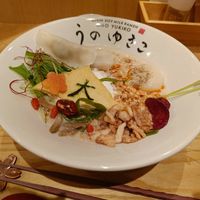 Ramen with added toasted rice cake and fries onions at Uno Yukiko - Gion Soy Milk Ramen - ぎをん豆乳らーめん うのゆきこ in Kyoto