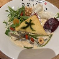   at Uno Yukiko - Gion Soy Milk Ramen - ぎをん豆乳らーめん うのゆきこ in Kyoto