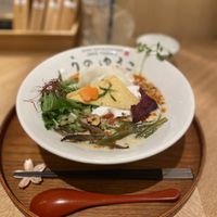   at Uno Yukiko - Gion Soy Milk Ramen - ぎをん豆乳らーめん うのゆきこ in Kyoto