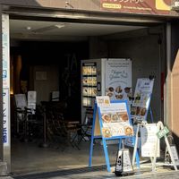   at Uno Yukiko - Gion Soy Milk Ramen - ぎをん豆乳らーめん うのゆきこ in Kyoto