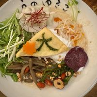   at Uno Yukiko - Gion Soy Milk Ramen - ぎをん豆乳らーめん うのゆきこ in Kyoto