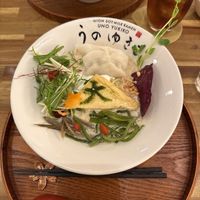   at Uno Yukiko - Gion Soy Milk Ramen - ぎをん豆乳らーめん うのゆきこ in Kyoto