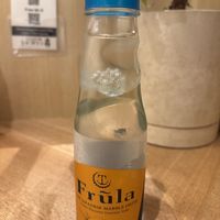   at Uno Yukiko - Gion Soy Milk Ramen - ぎをん豆乳らーめん うのゆきこ in Kyoto