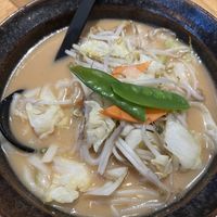   at Genki Bar & Restaurant in Essen