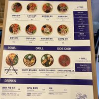 menu  at Slow Cali -슬로우캘리 안양평촌점 in Anyang
