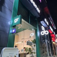 storefront   at Greener 그리너 인양평촌점 in Anyang