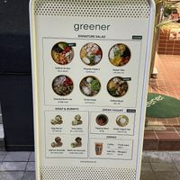 menu   at Greener 그리너 인양평촌점 in Anyang