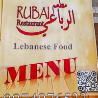 Menu at Rubai Restaurant in Pattaya