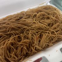 Plain bee hoon $2.60   at Daily Green 吉祥素 - Hougang in Northeast Singapore